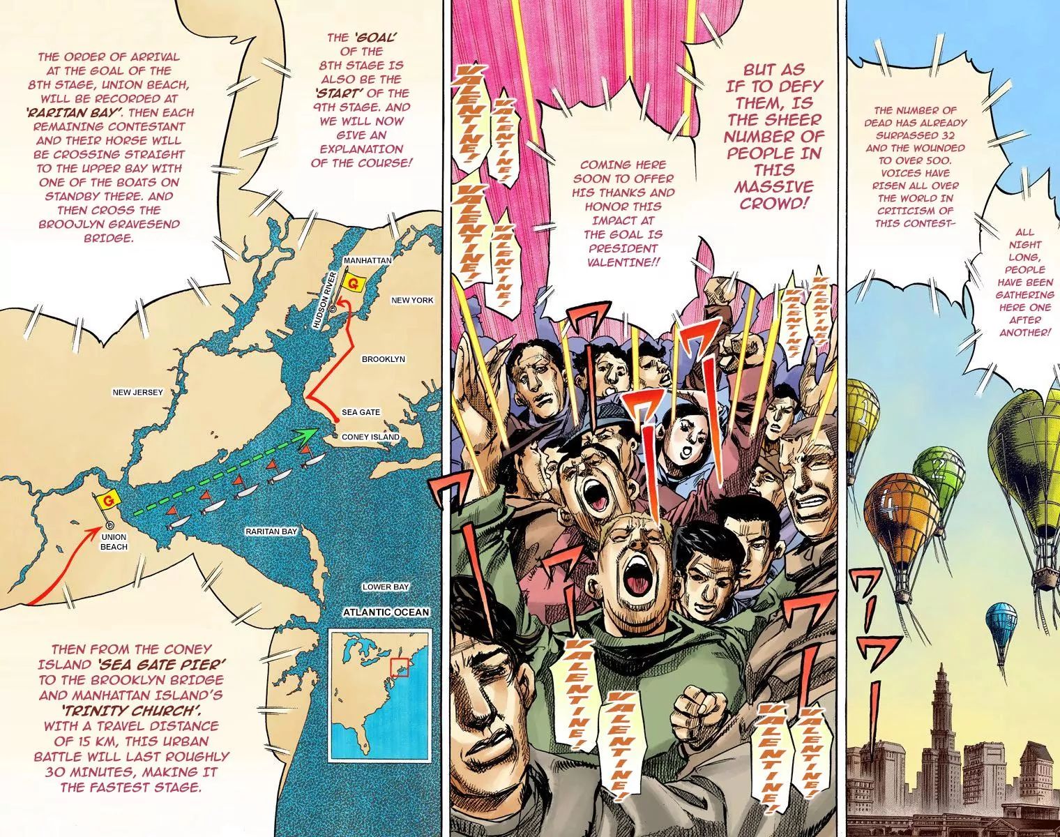 Page 15 of Chapter 842