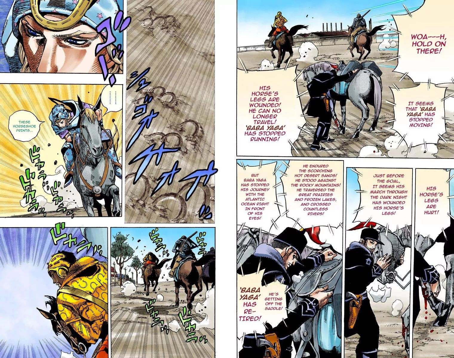 Page 16 of Chapter 842