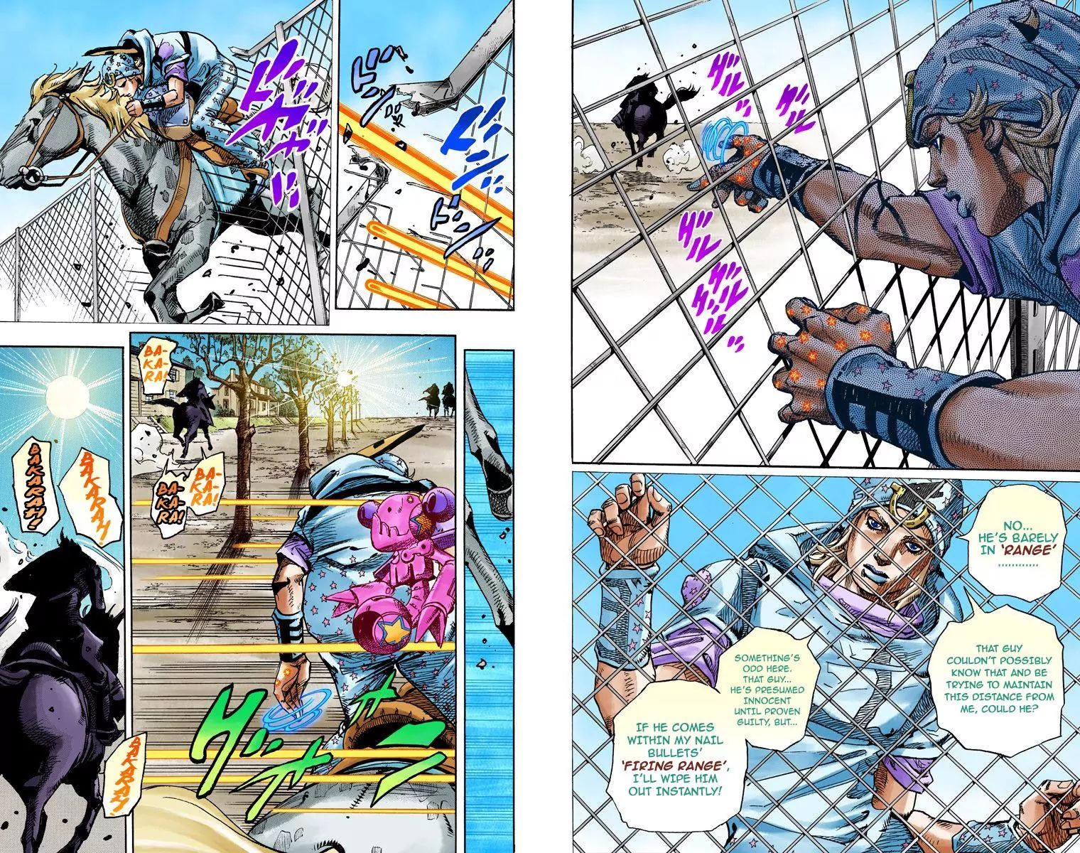 Page 19 of Chapter 842
