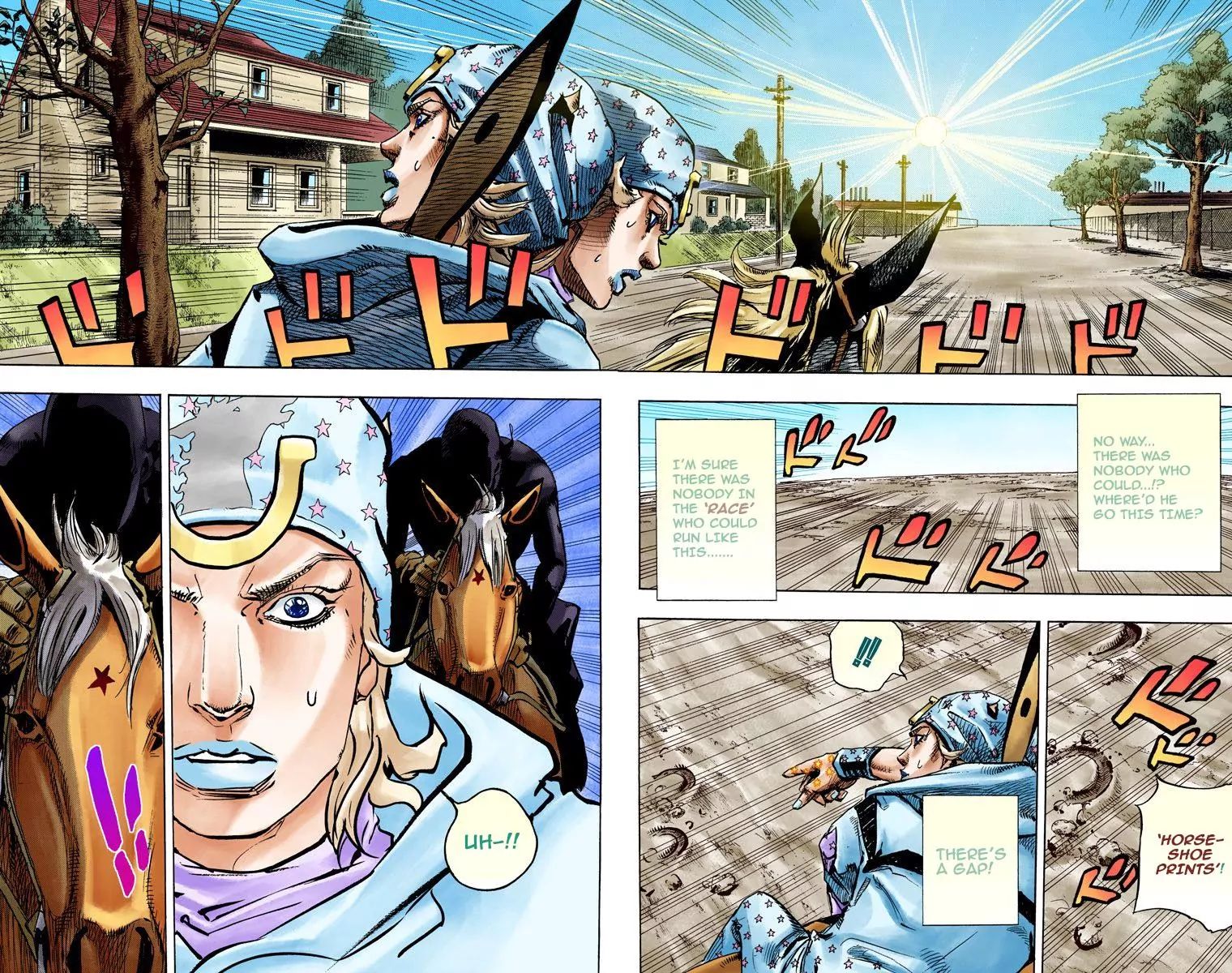 Page 21 of Chapter 842