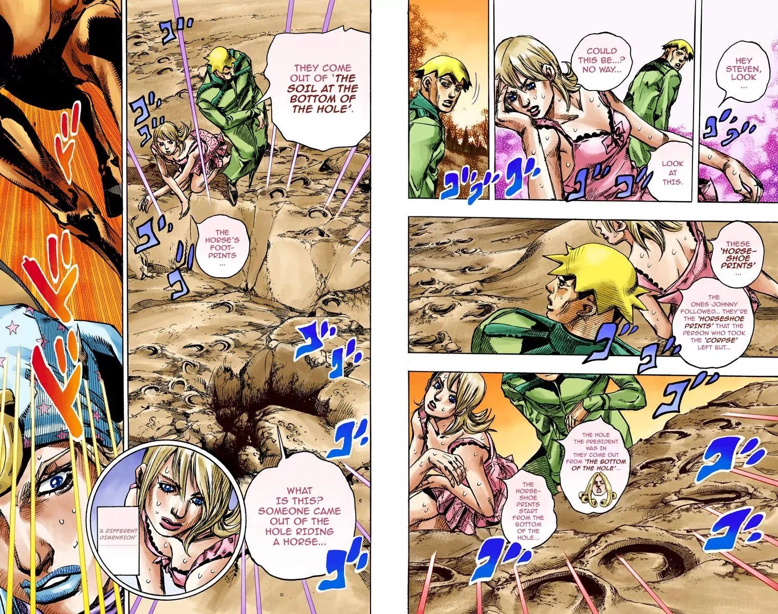 Page 22 of Chapter 842