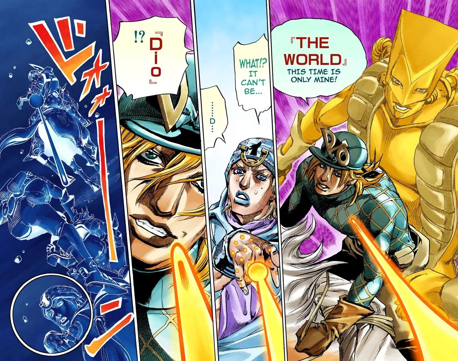 Page 24 of Chapter 842