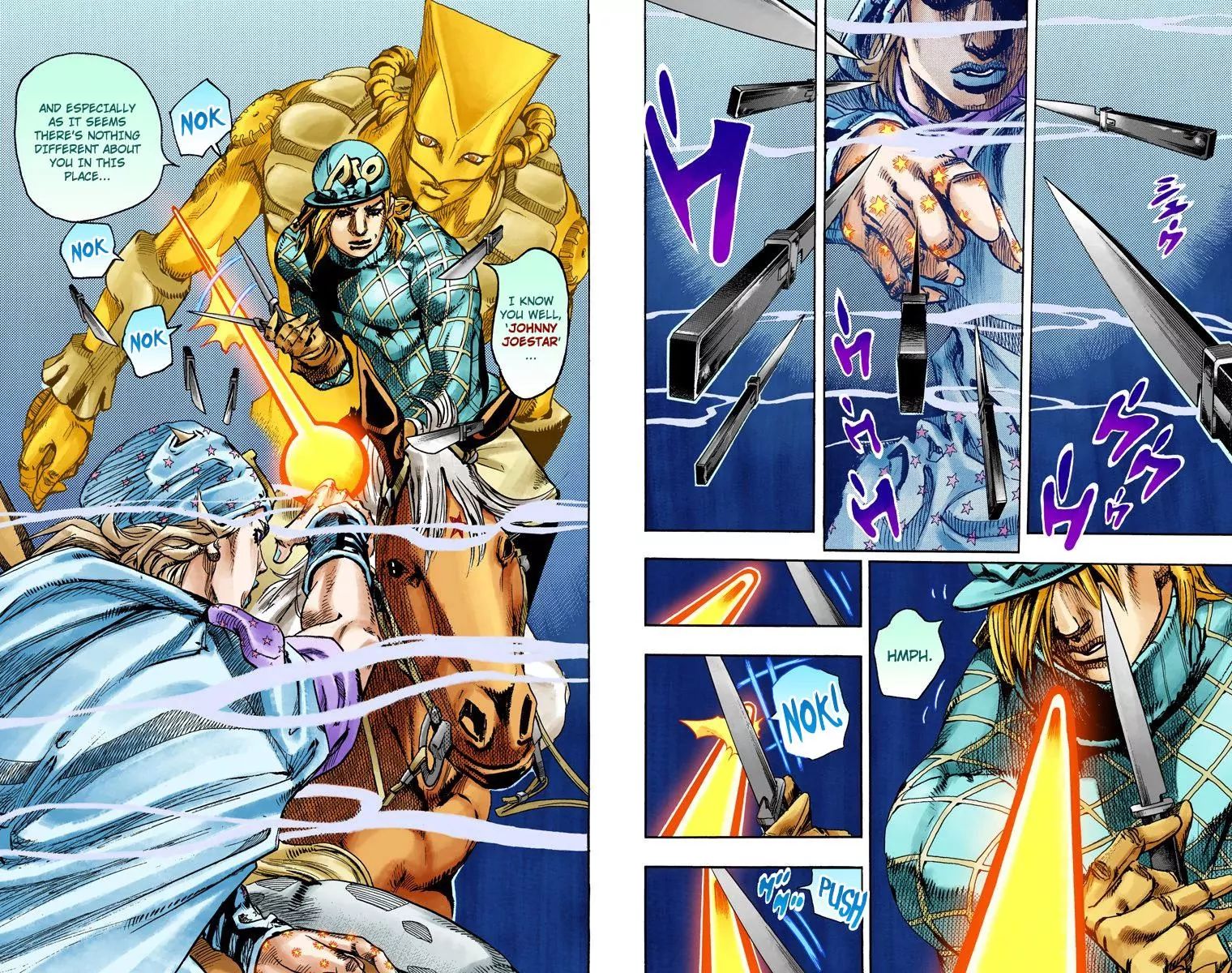 Page 2 of Chapter 843