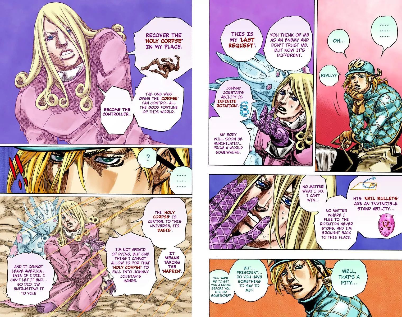 Page 4 of Chapter 843