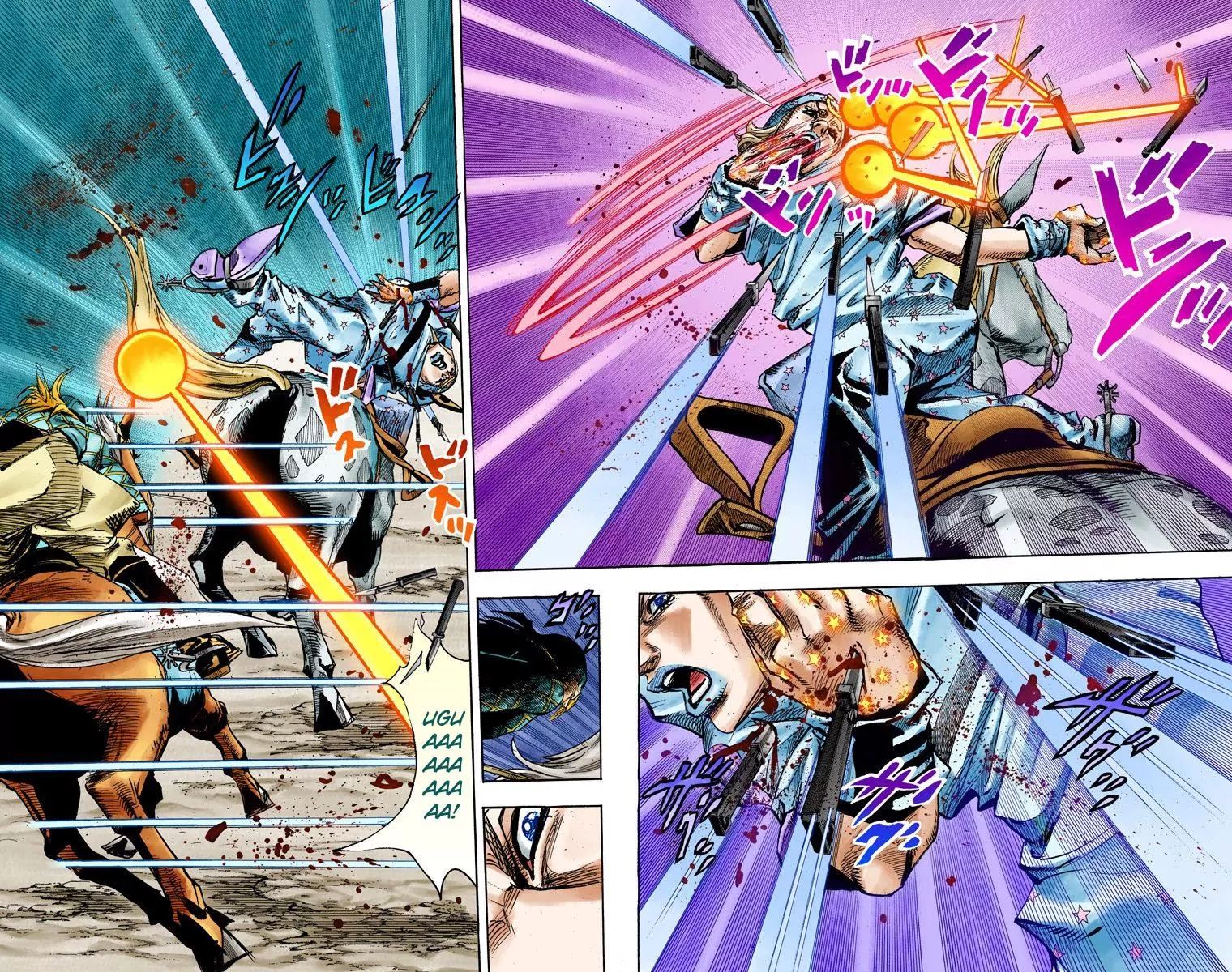 Page 7 of Chapter 843