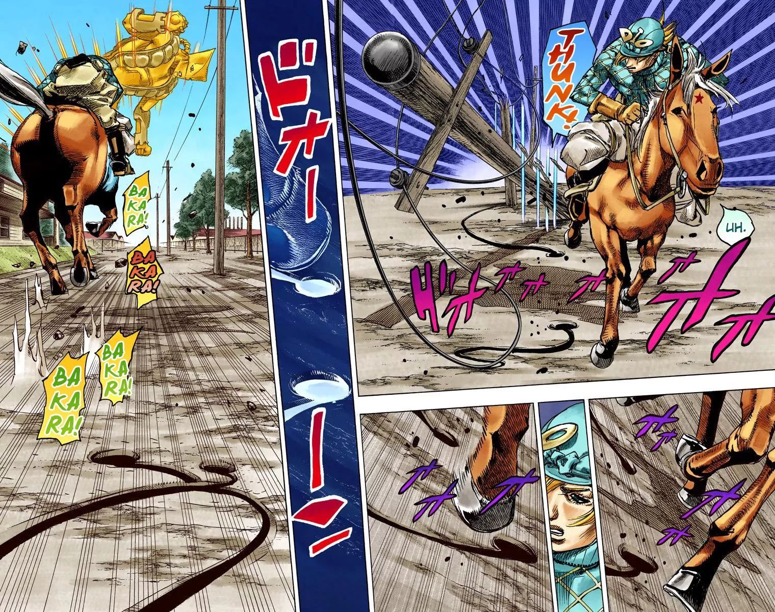 Page 9 of Chapter 843