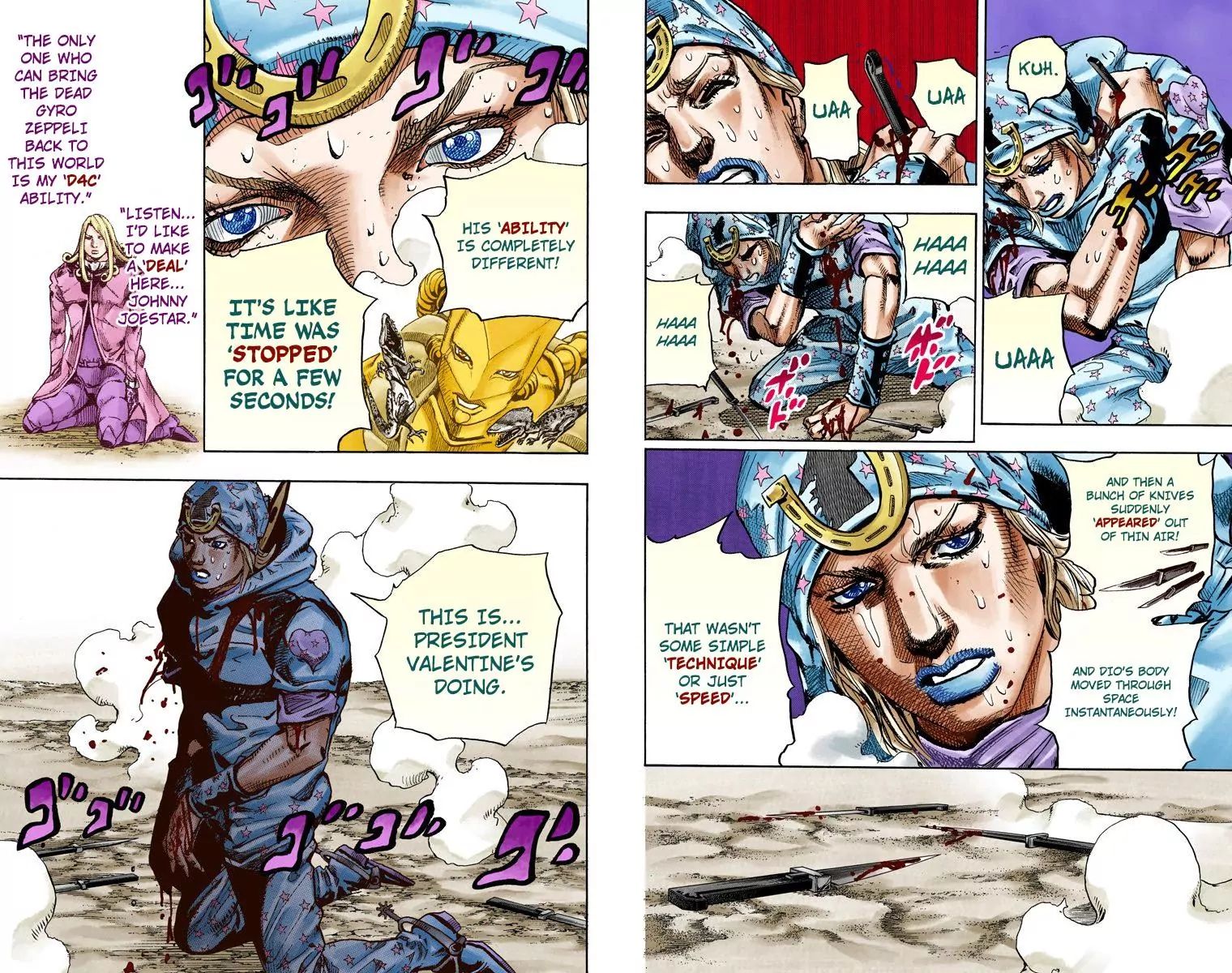 Page 11 of Chapter 843