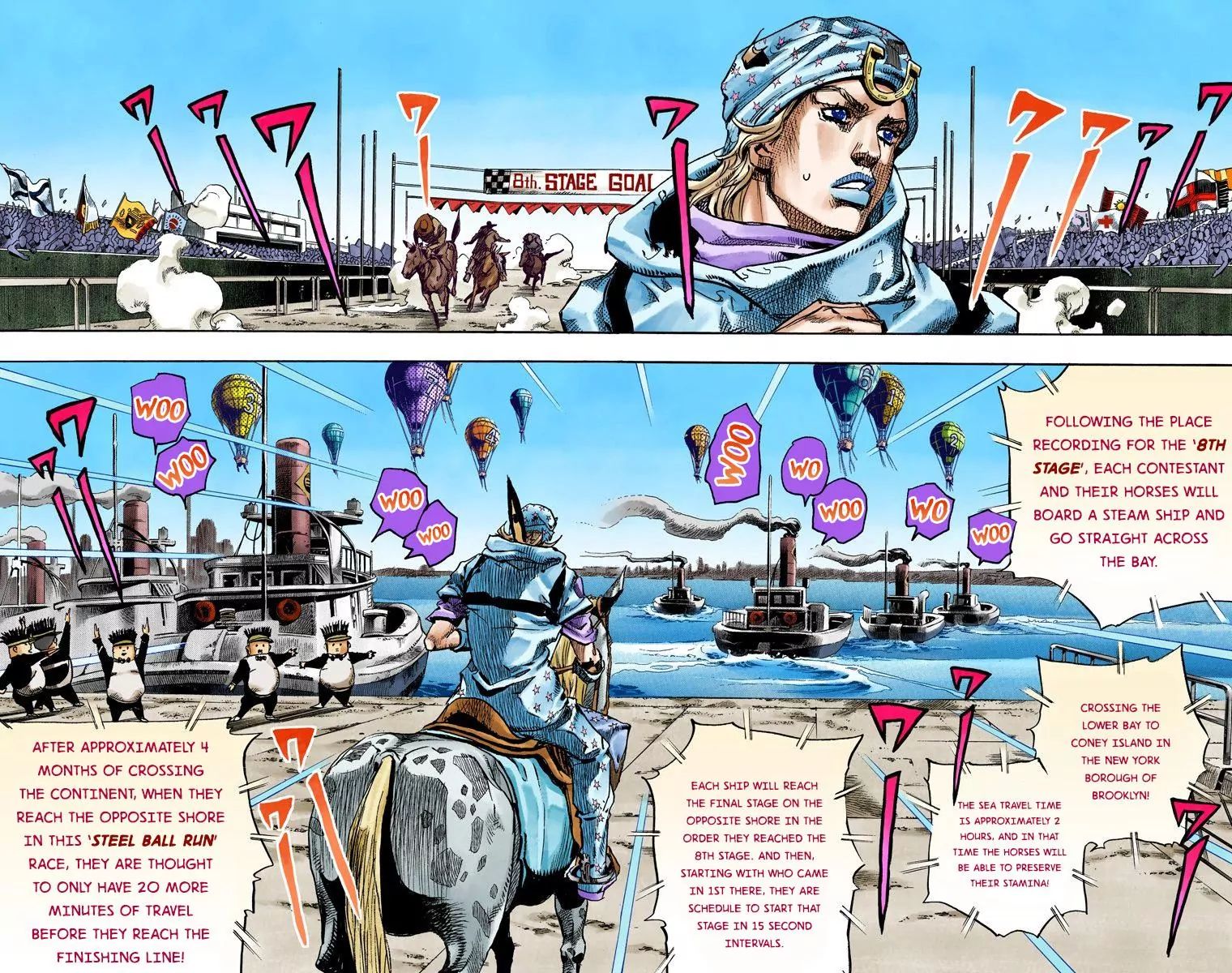Page 13 of Chapter 843