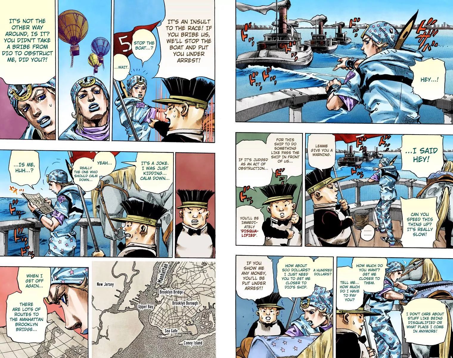 Page 15 of Chapter 843