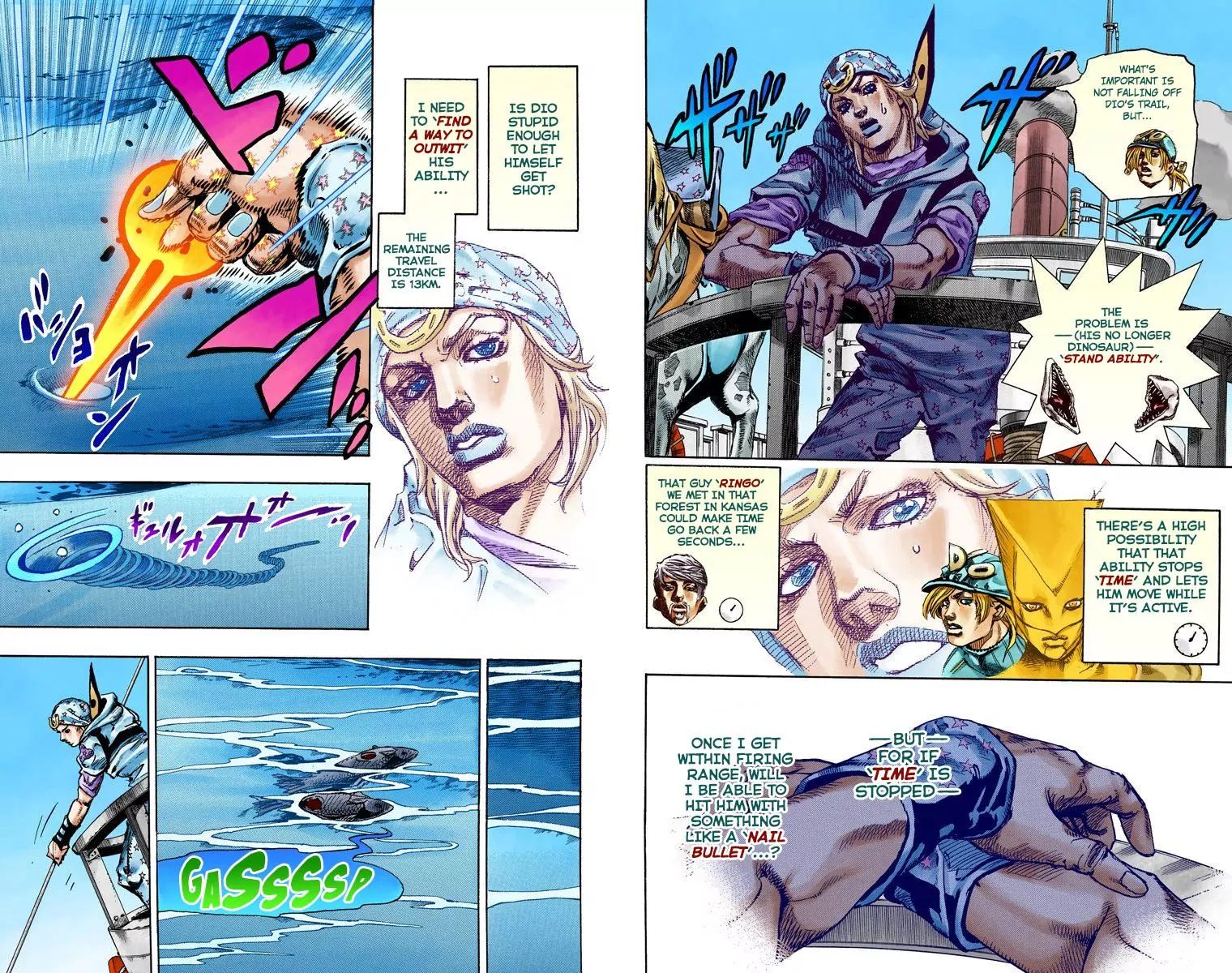 Page 16 of Chapter 843