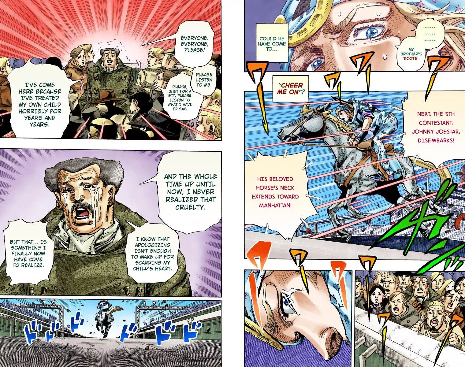 Page 20 of Chapter 843