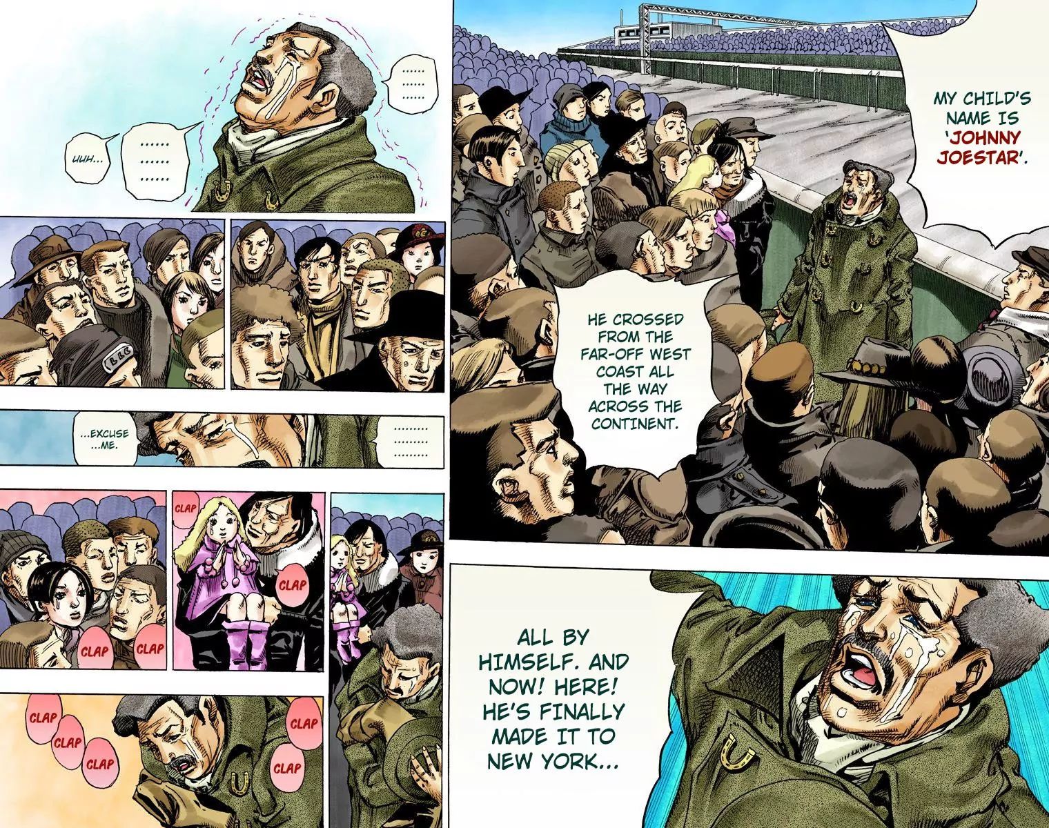 Page 21 of Chapter 843