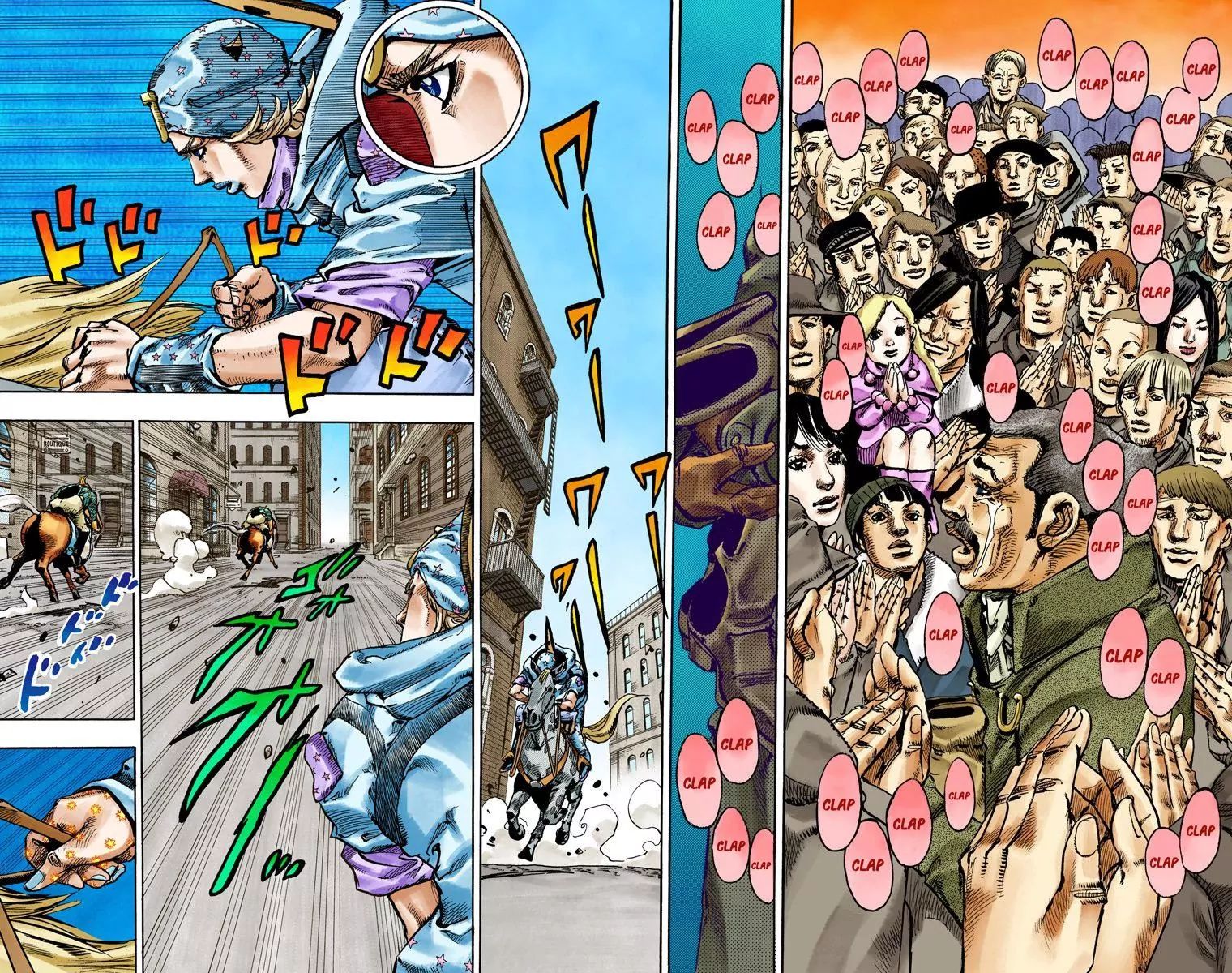 Page 22 of Chapter 843