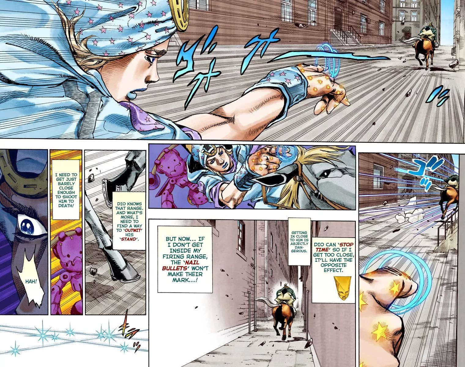 Page 23 of Chapter 843