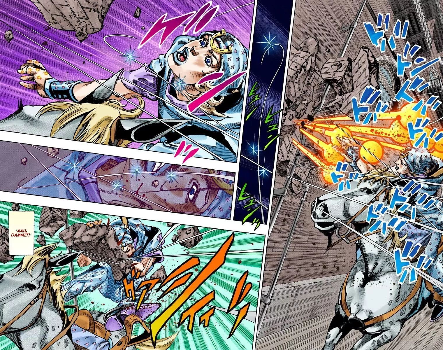 Page 25 of Chapter 843