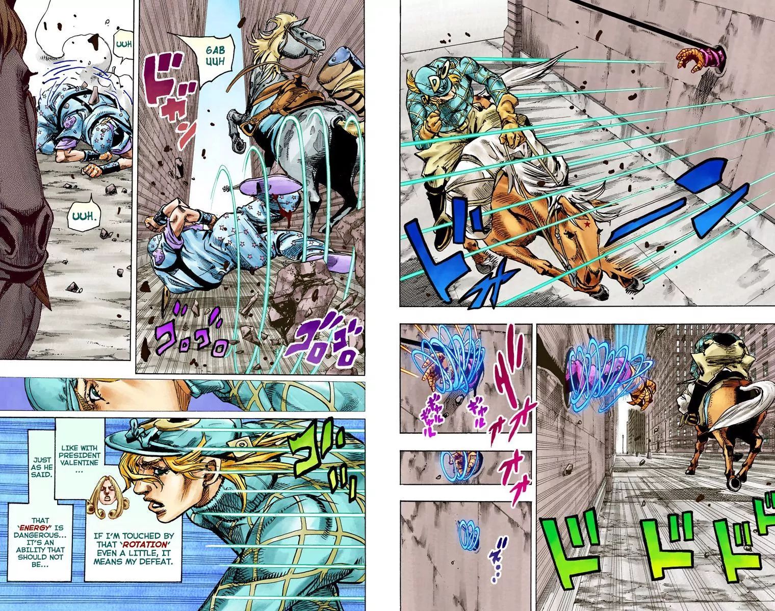 Page 8 of Chapter 844