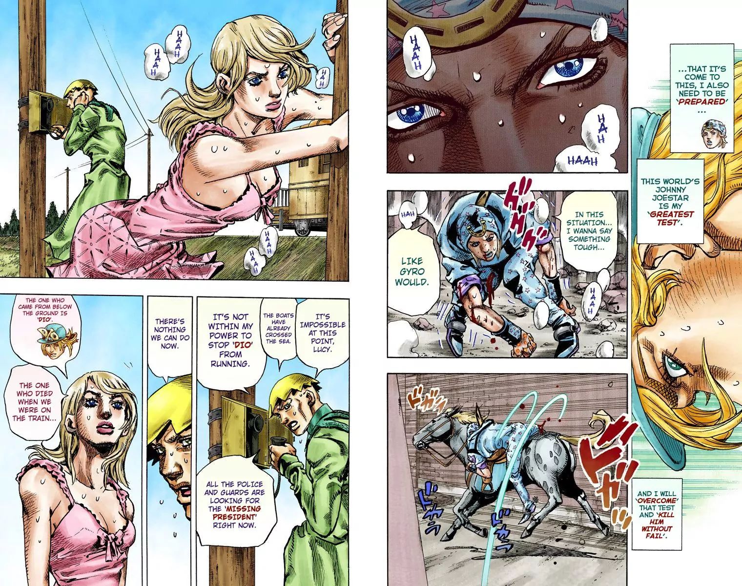 Page 9 of Chapter 844