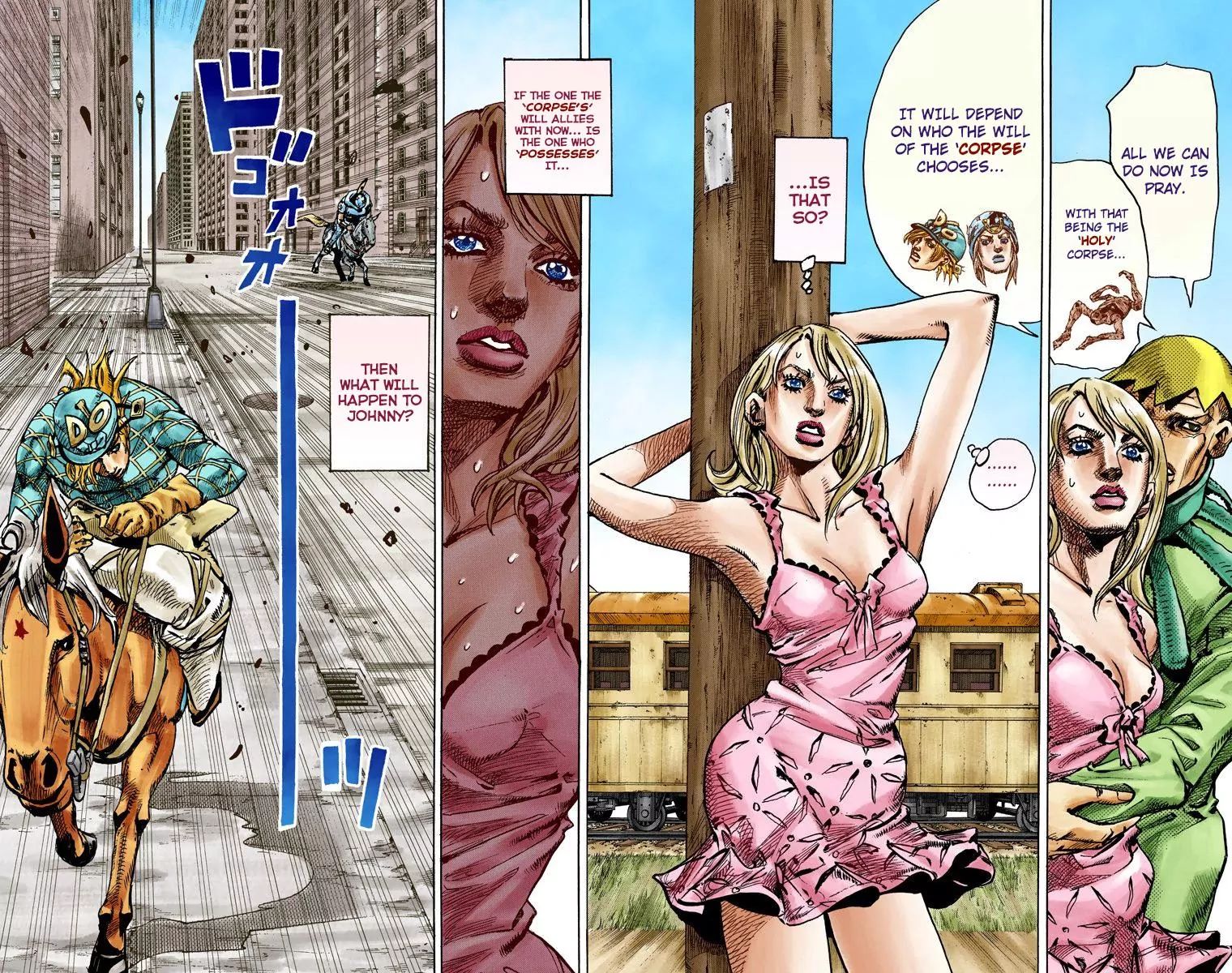 Page 10 of Chapter 844