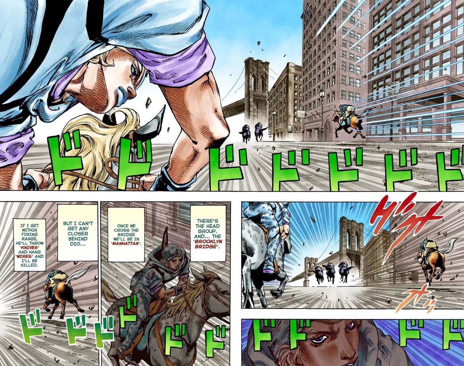 Page 11 of Chapter 844