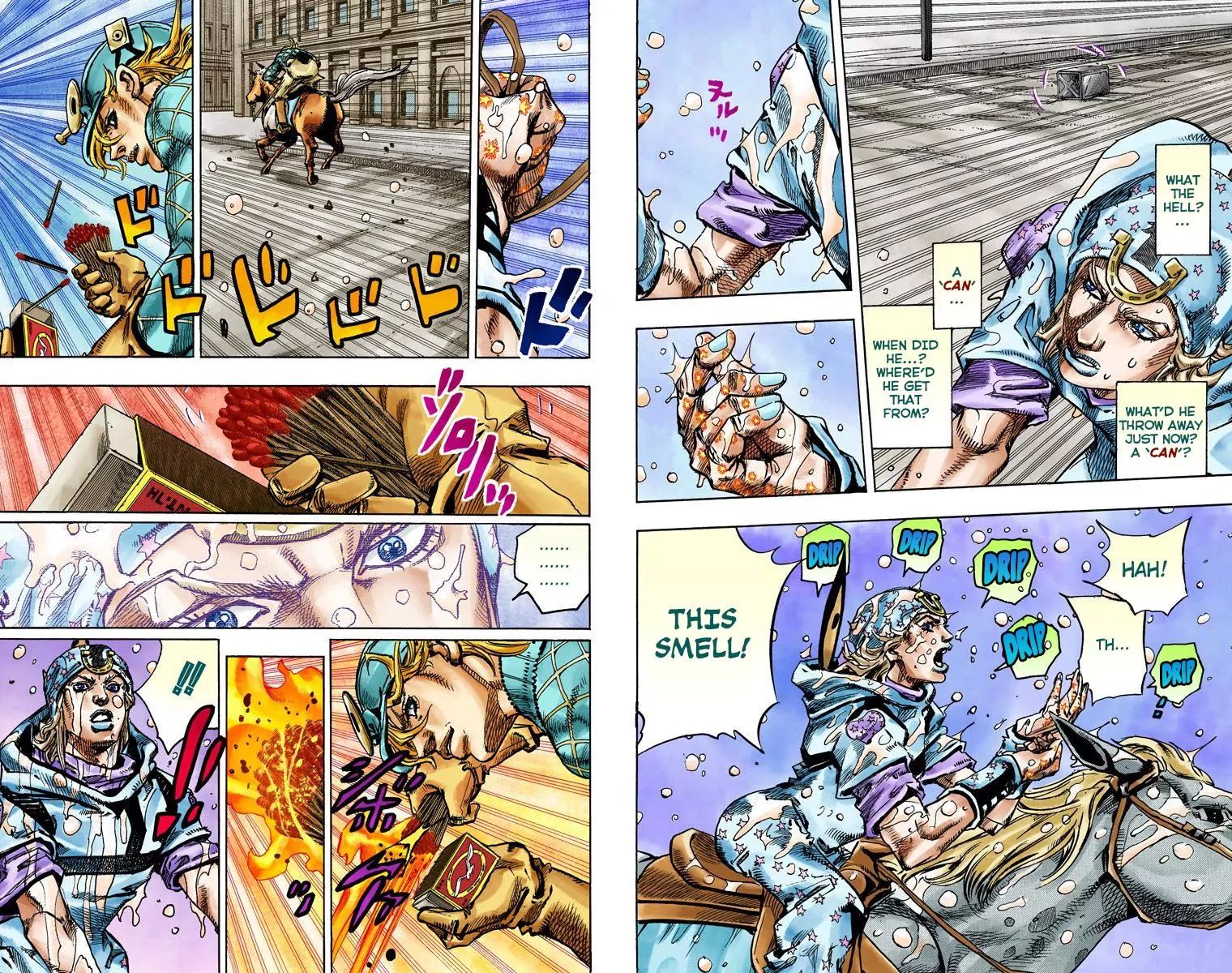 Page 13 of Chapter 844