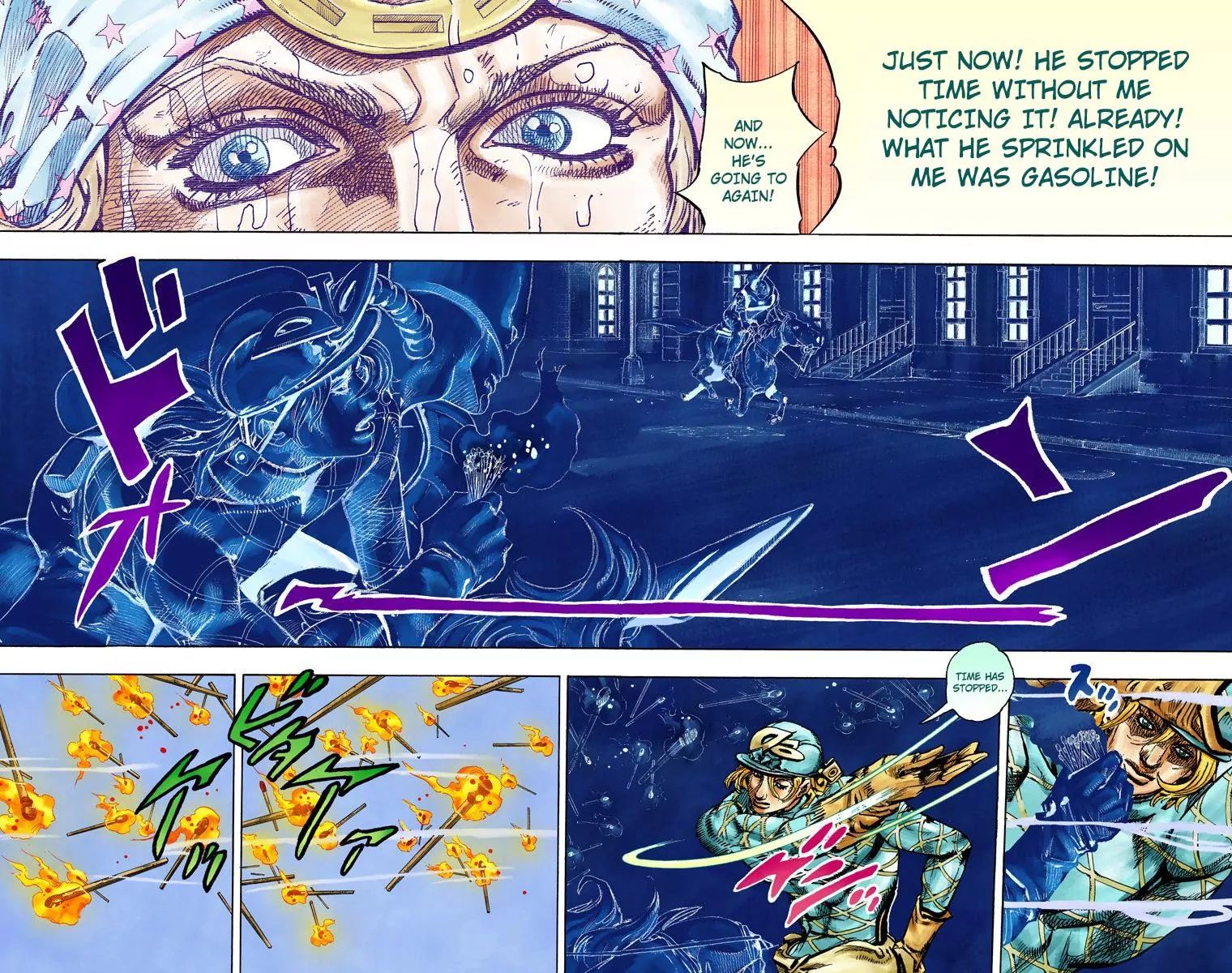 Page 14 of Chapter 844