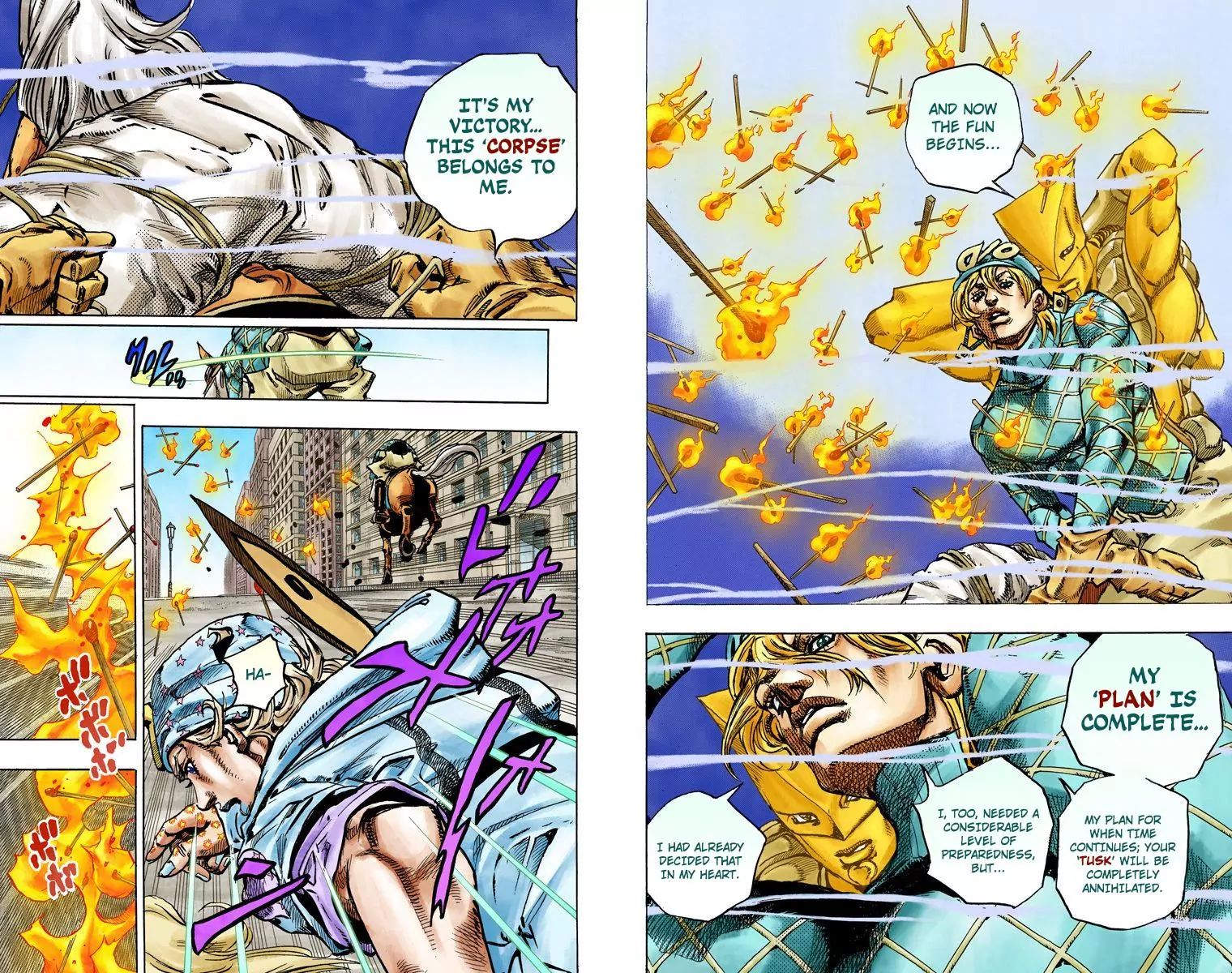 Page 15 of Chapter 844