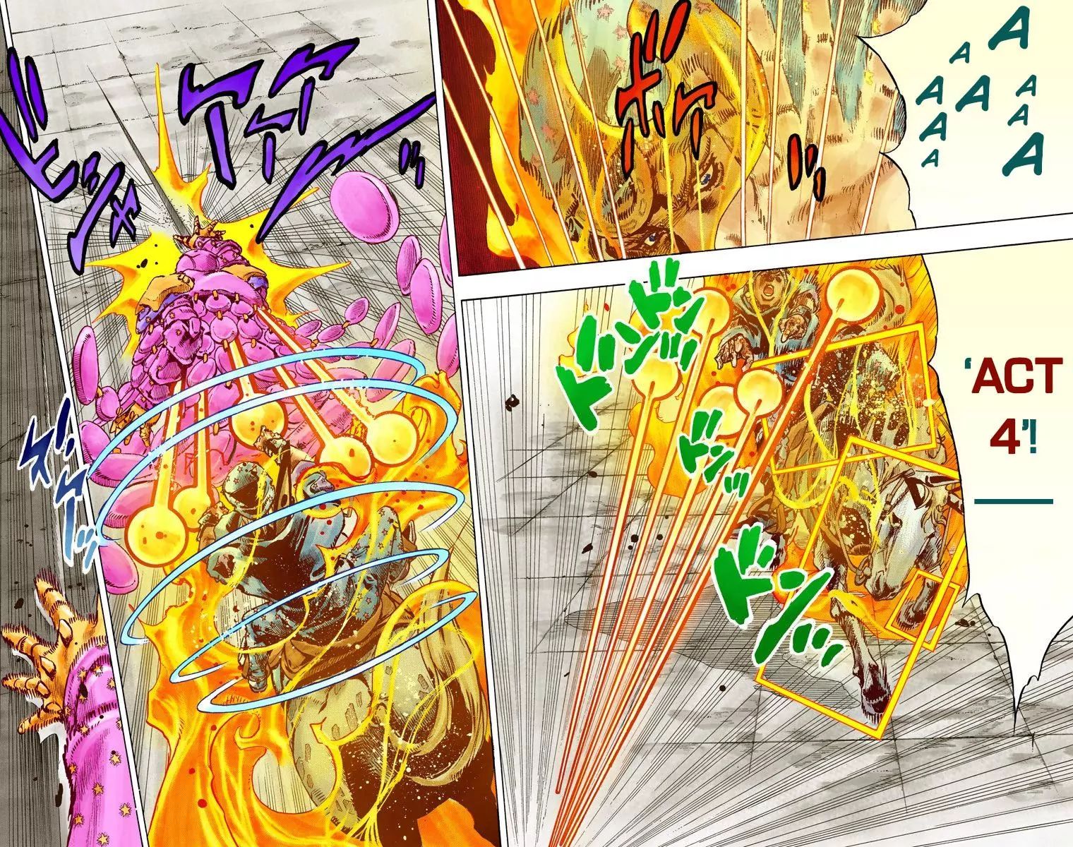 Page 17 of Chapter 844