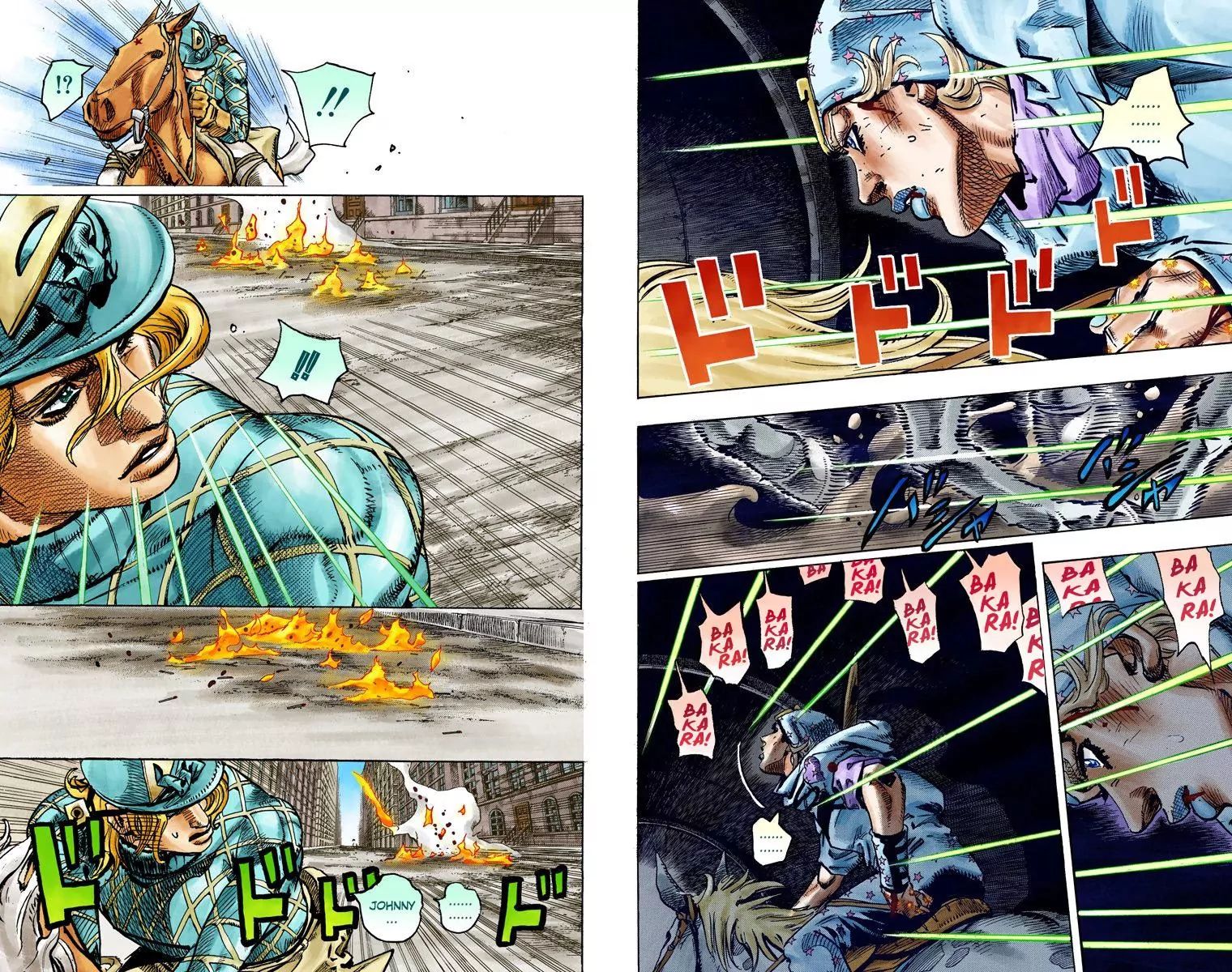 Page 3 of Chapter 845