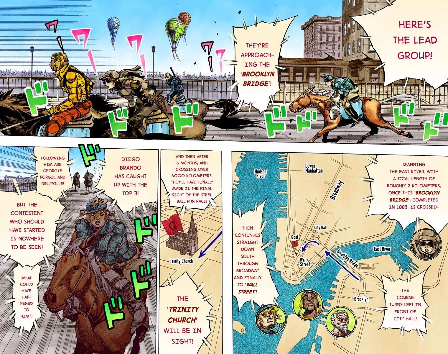 Page 5 of Chapter 845