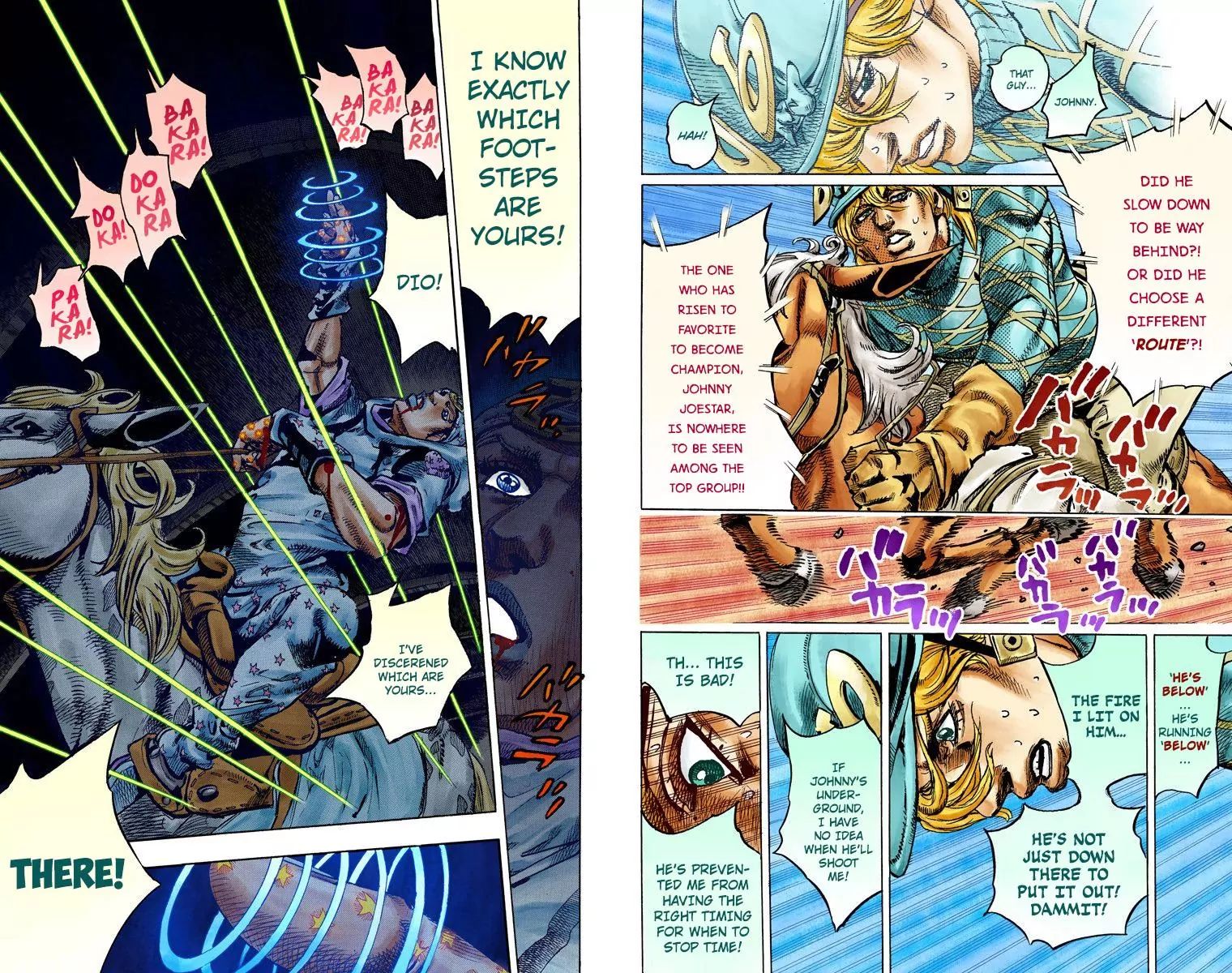Page 6 of Chapter 845