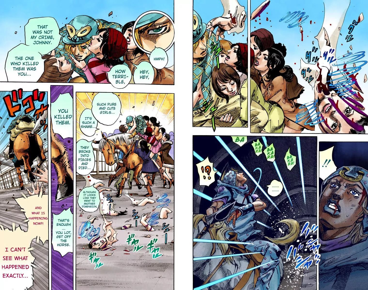 Page 10 of Chapter 845