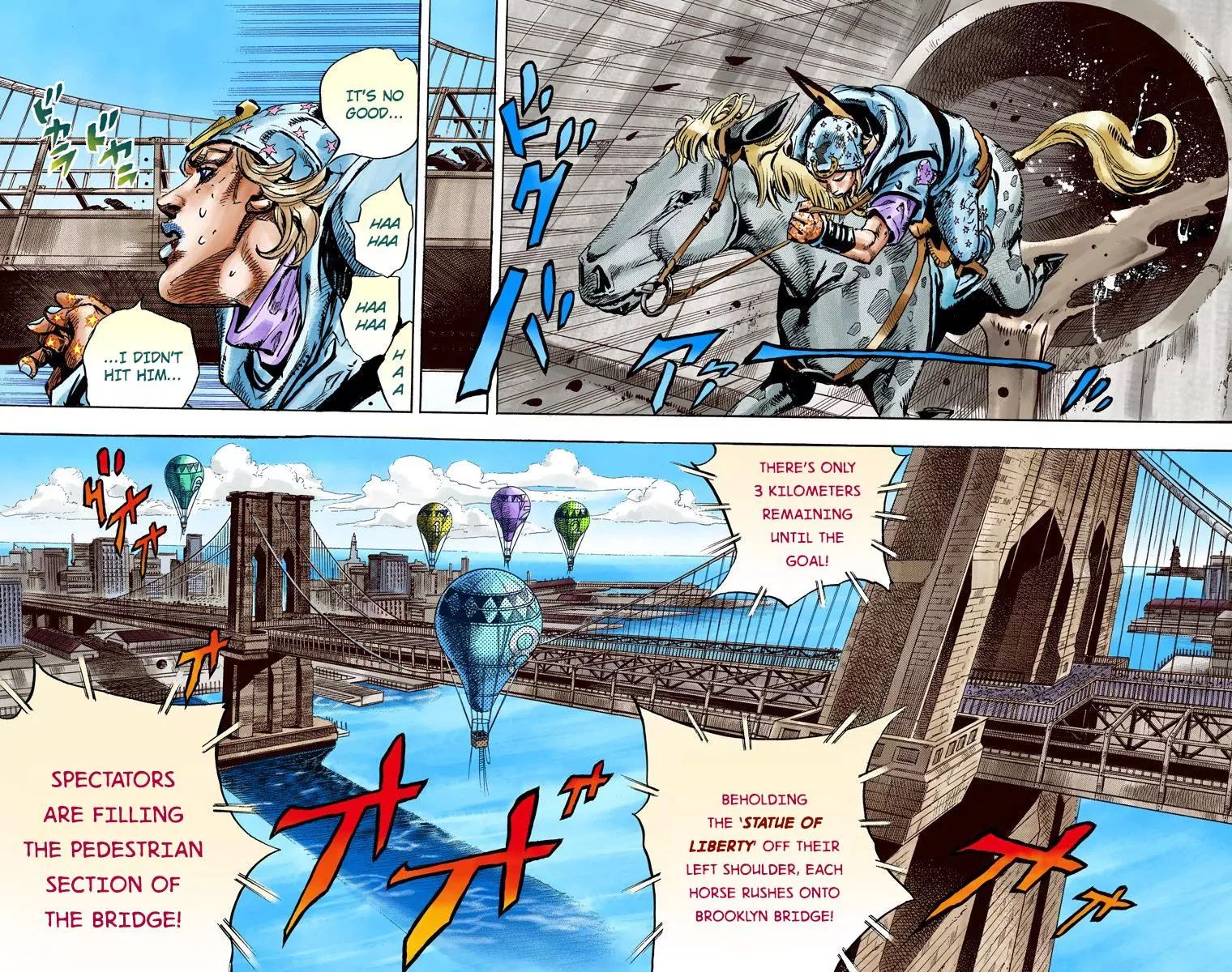 Page 11 of Chapter 845