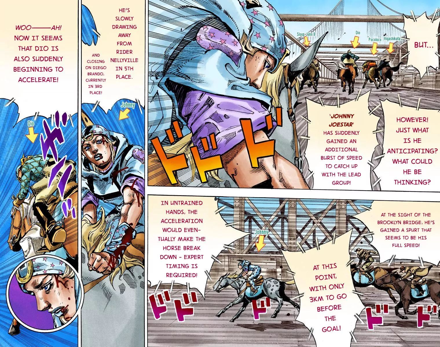 Page 13 of Chapter 845