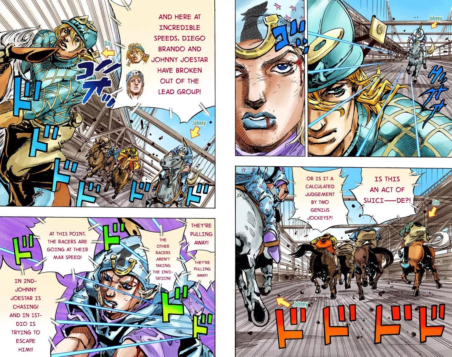 Page 14 of Chapter 845
