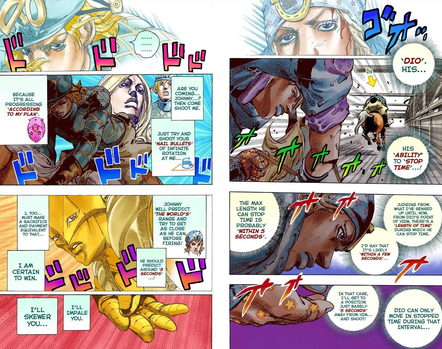 Page 15 of Chapter 845