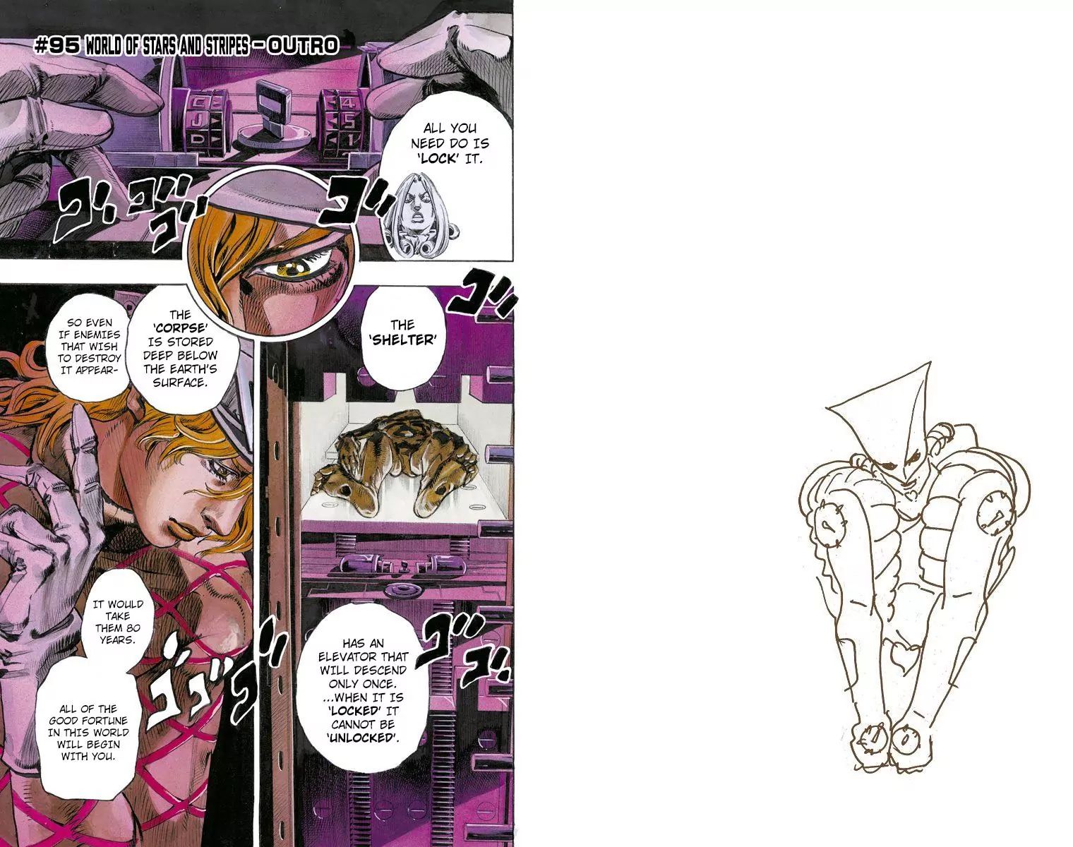 Page 1 of Chapter 847