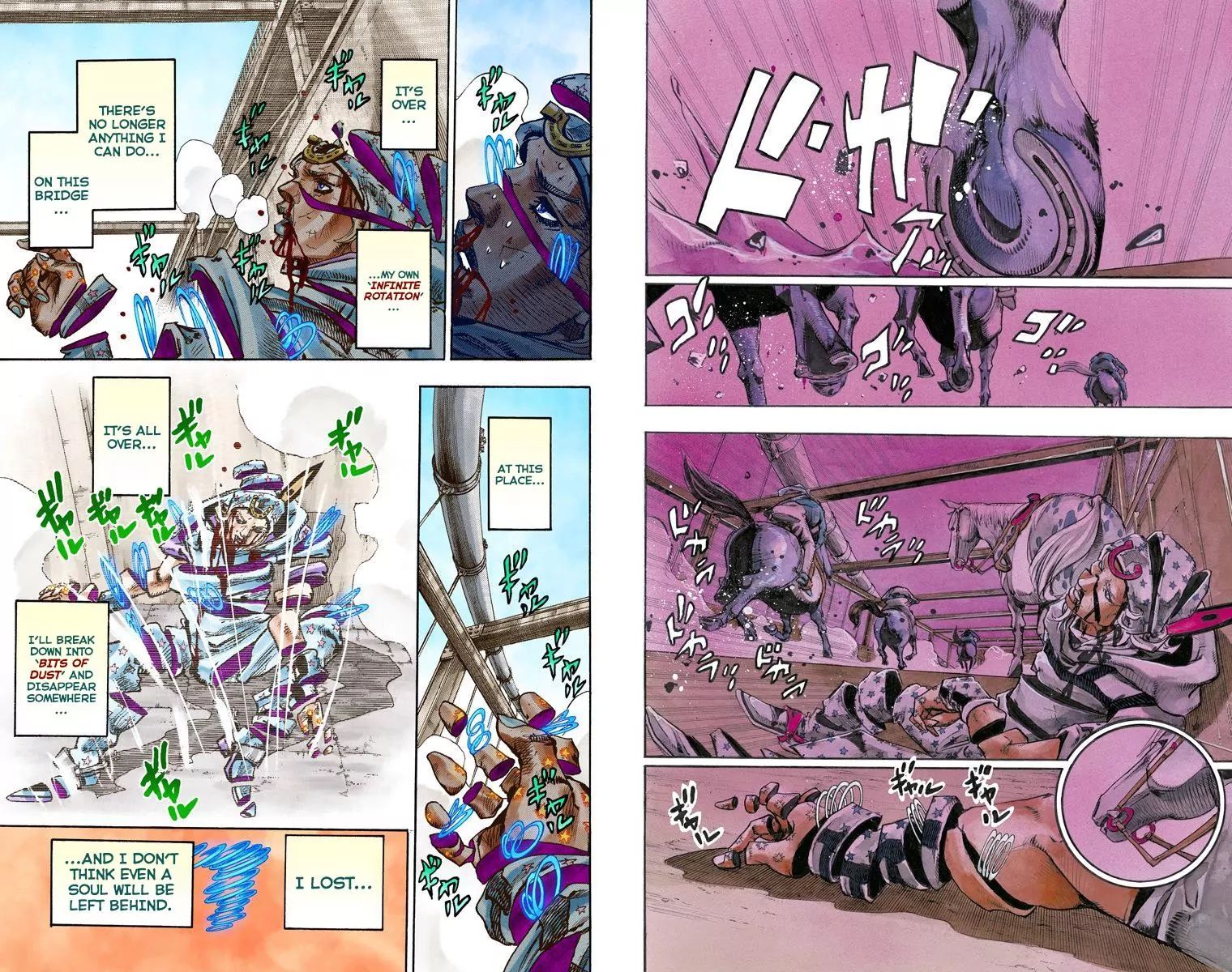 Page 3 of Chapter 847