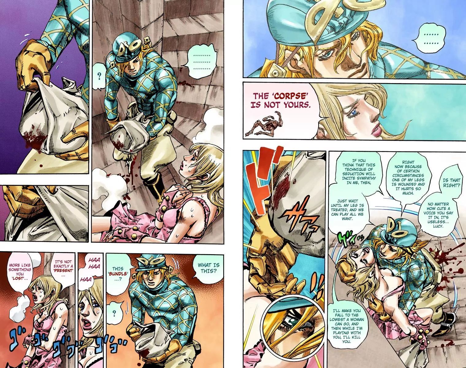 Page 8 of Chapter 847