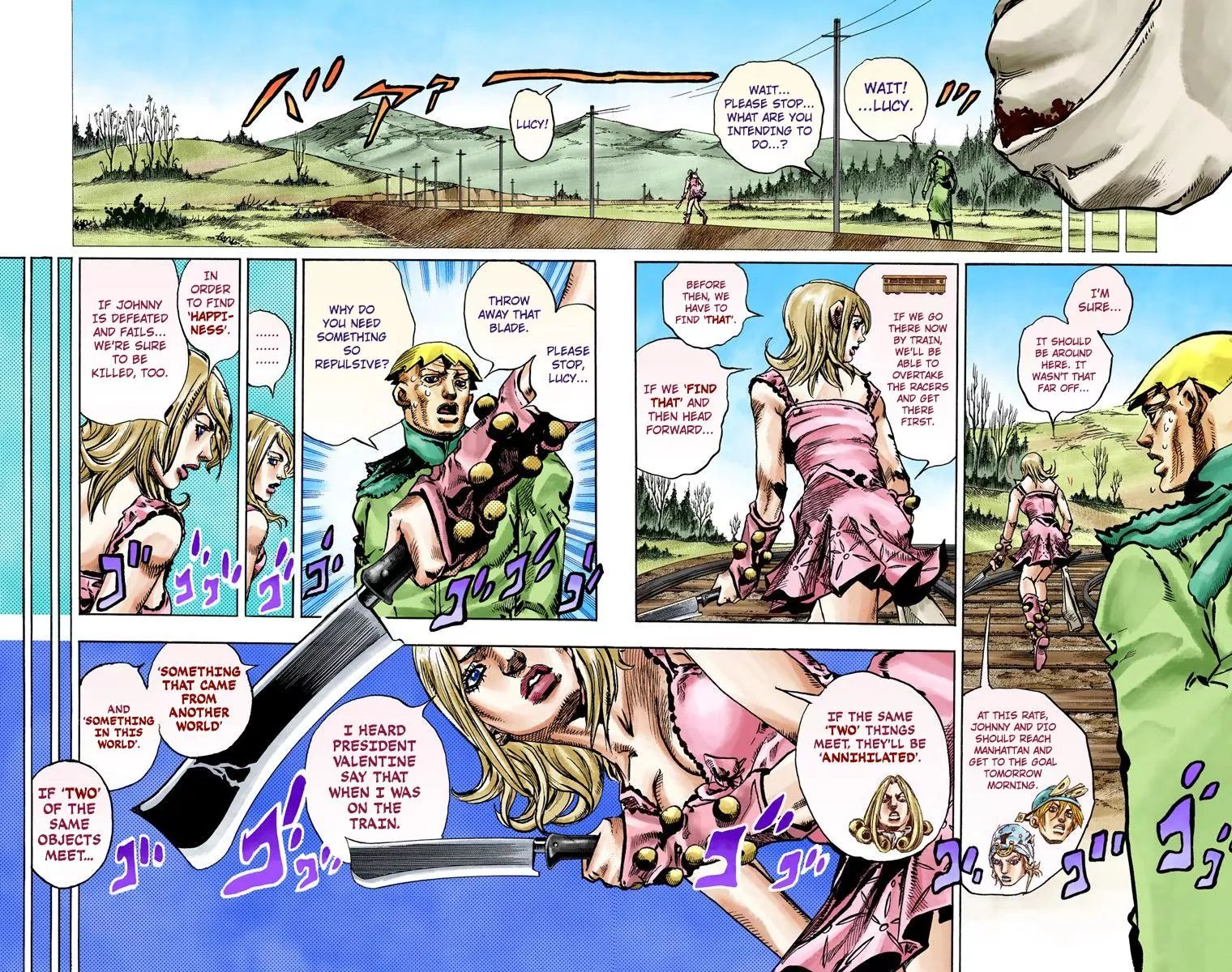 Page 9 of Chapter 847