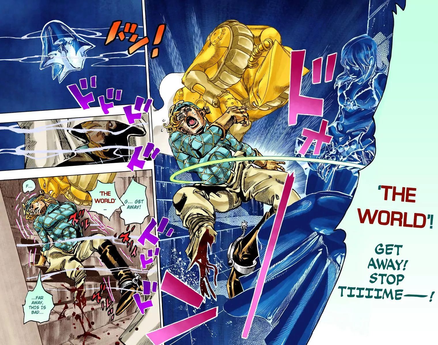 Page 11 of Chapter 847