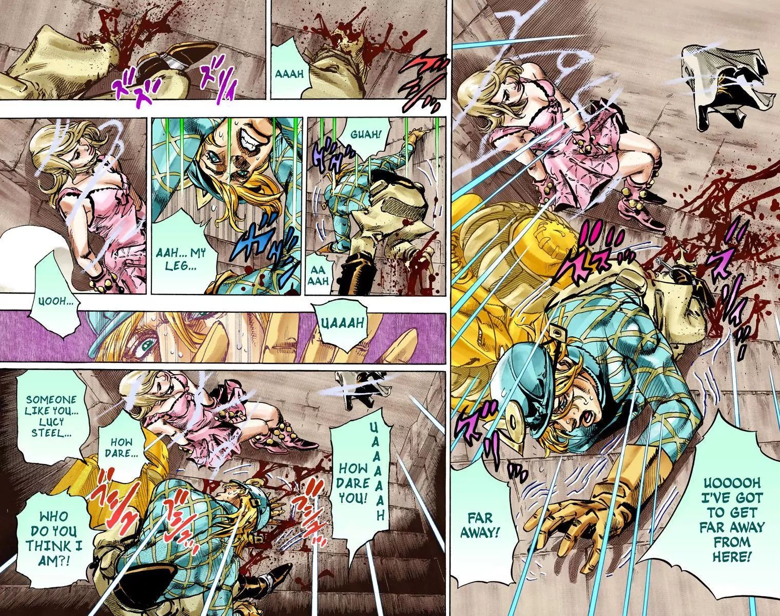 Page 12 of Chapter 847