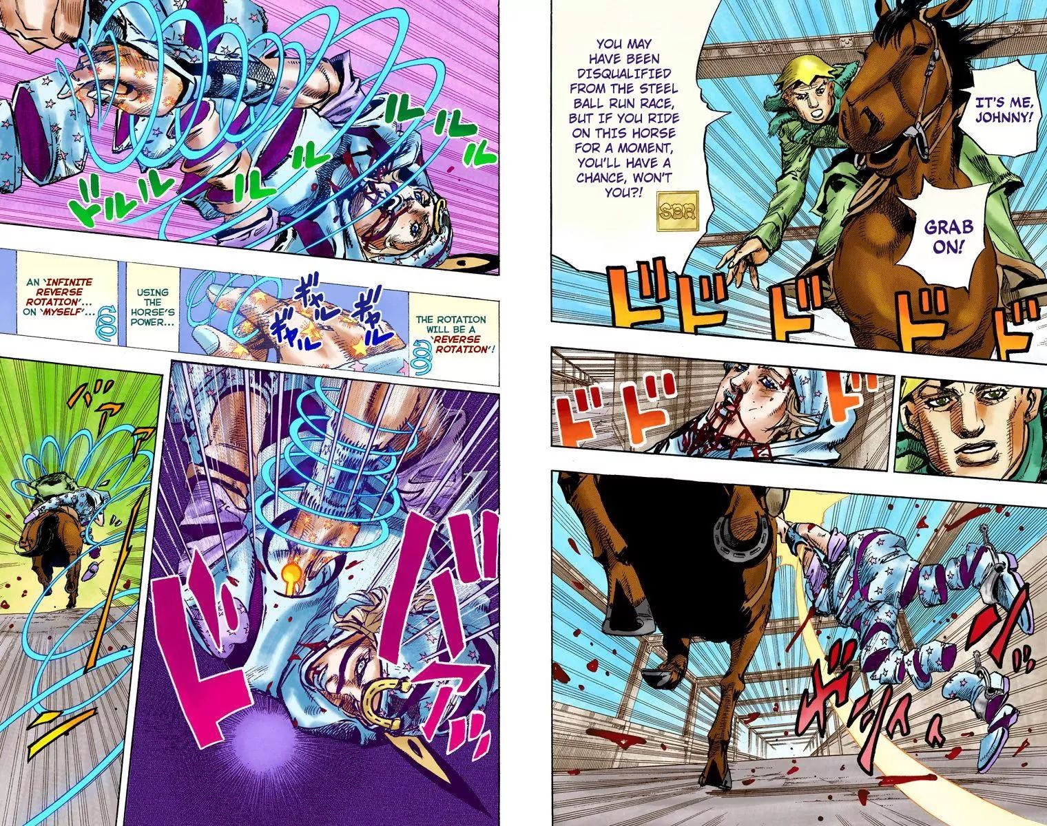 Page 15 of Chapter 847