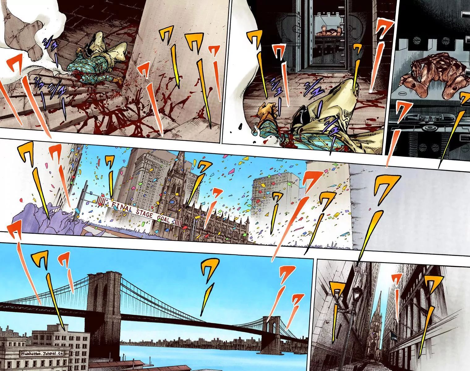 Page 16 of Chapter 847