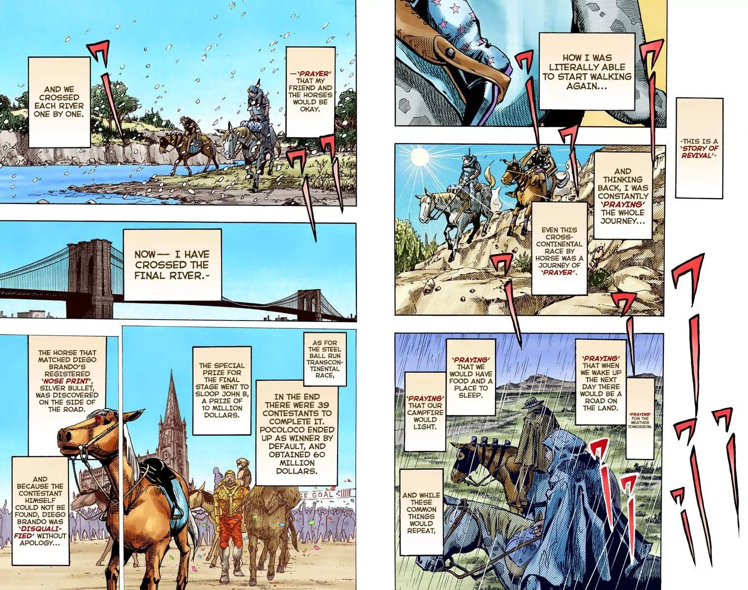 Page 17 of Chapter 847