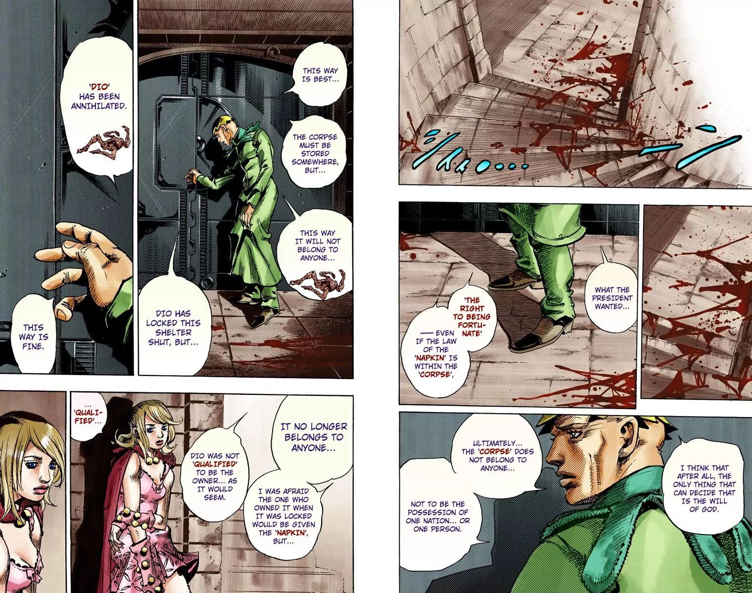 Page 19 of Chapter 847
