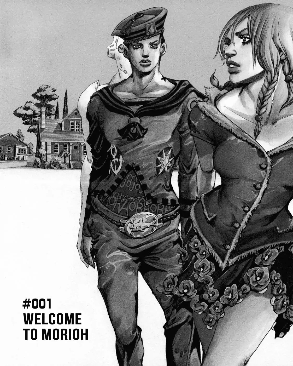 Page 6 of Chapter 848