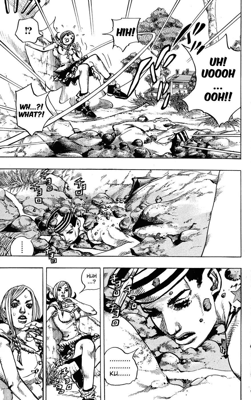 Page 8 of Chapter 848