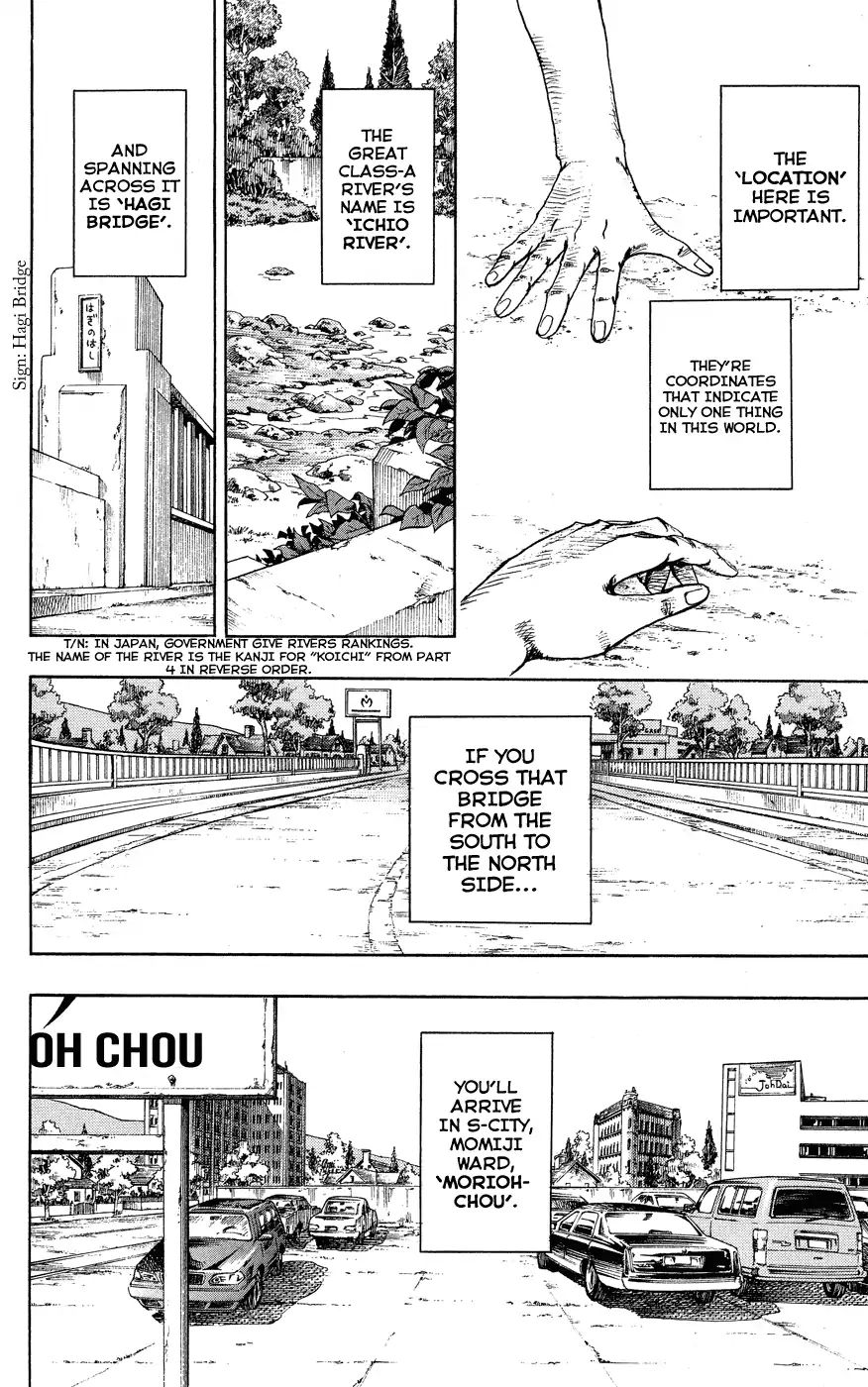 Page 9 of Chapter 848