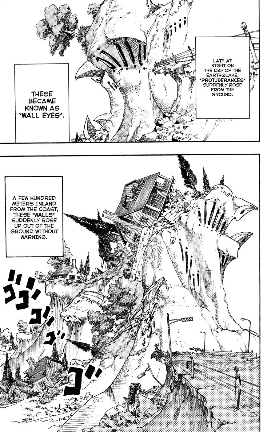 Page 12 of Chapter 848