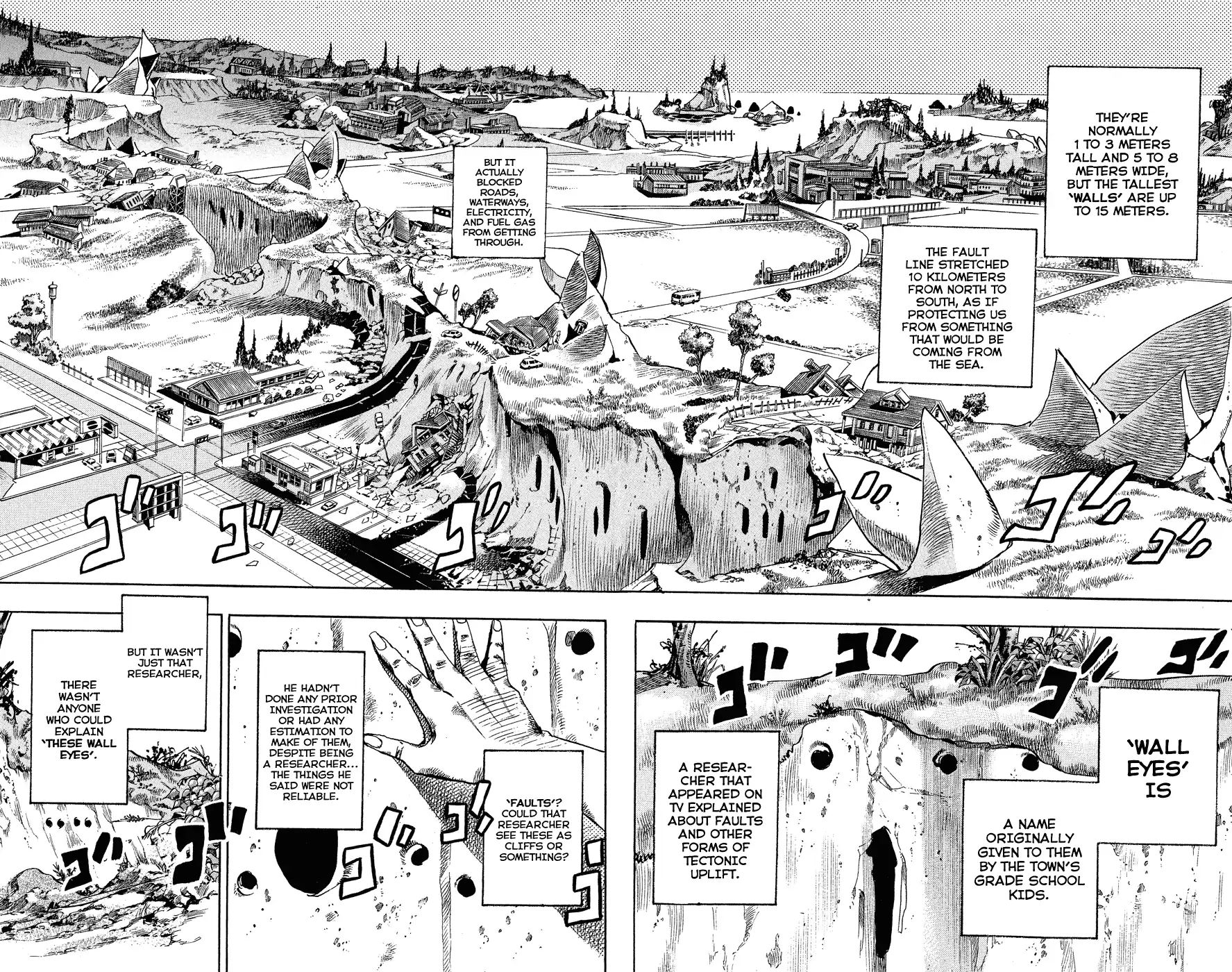 Page 13 of Chapter 848